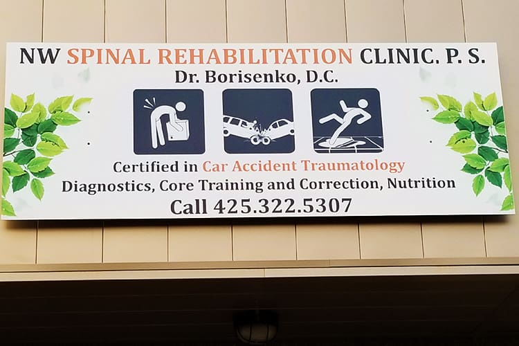 Spinal Rehabilitation Clinic office signage